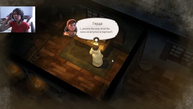 Gerda: A Flame in Winter #1 КОНЕЦ МИРНОЙ ЖИЗНИ смотреть онлайн