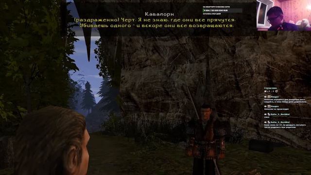 День рождения стримера / Принимаю донаты в качестве поздравления ахахаах смотреть онлайн