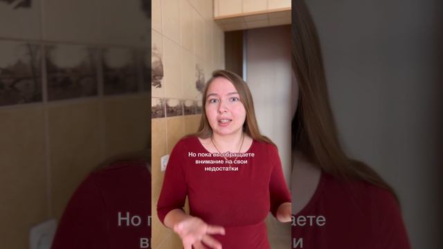 Только глупые родители нанимают репетитора по предмету, который не получается