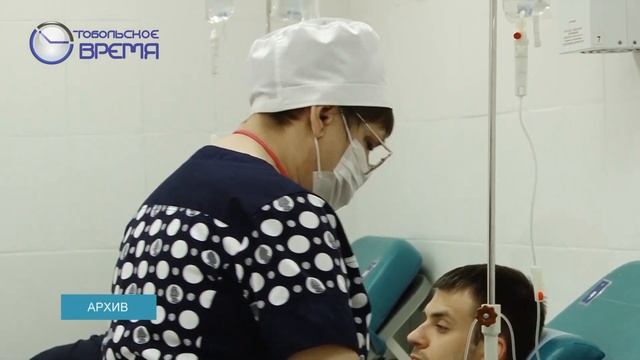 ДОНОРСТВО КОСТНОГО МОЗГА смотреть онлайн