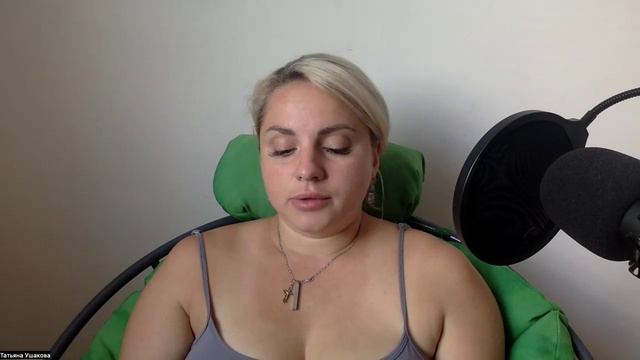 Как искать клиентов, где брать ресурс смотреть онлайн