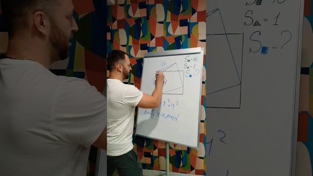 Жёсткая задача по геометрии из олимпиады 10 класса? Справитесь??? смотреть онлайн