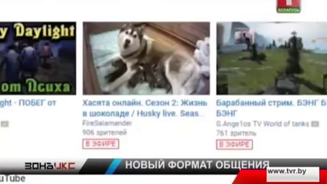 MELLSTROY/АНДРЕЙ БУРИМ , В НОВОСТЯХ ! смотреть онлайн