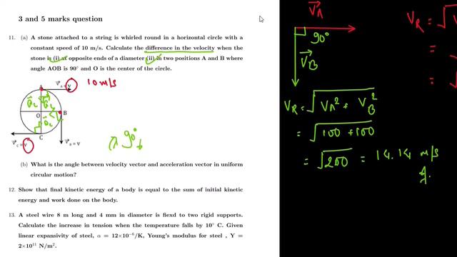Most important SAQ(1/2/3/5 marks) | Q&A special | Set XI Class 11 NEB Physics in Nepali смотреть онлайн