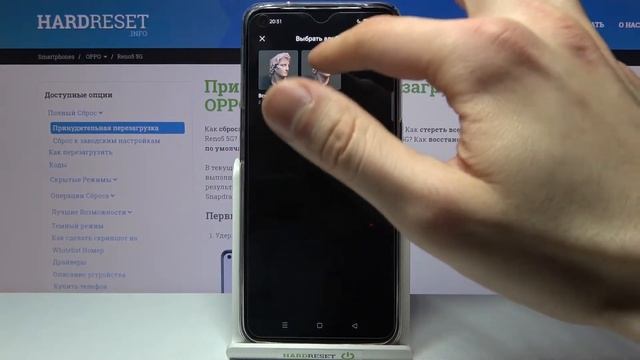 Добавляем фото на контакт OPPO Reno 5 5G смотреть онлайн