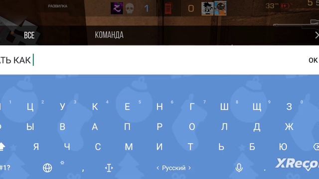 Впервые играю в союзники: только АВМ, ( долго ждал режим только АВМ) смотреть онлайн