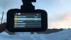 X-CAN Condor COB1 WiFi. Меню настроек.