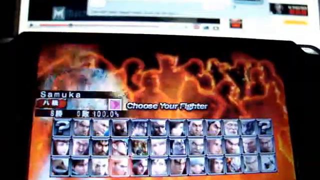 PSP TEKKEN Dark Resurrection Video Analise смотреть онлайн