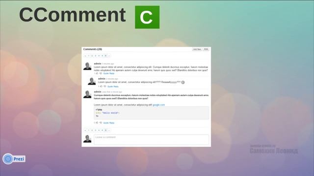 Популярные расширения Joomla 3 смотреть онлайн