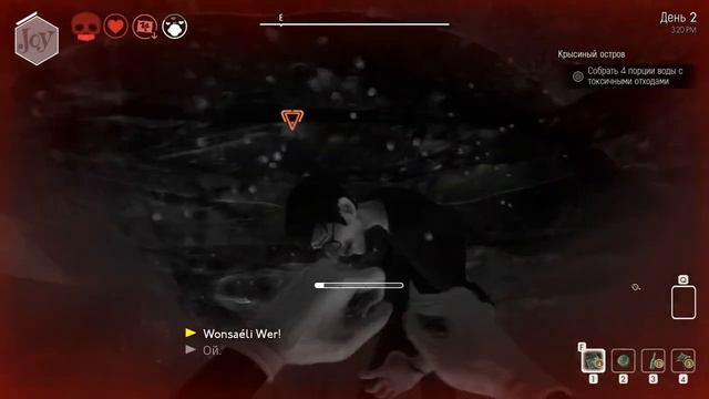 We Happy Few #23 -- Крысиный остров смотреть онлайн