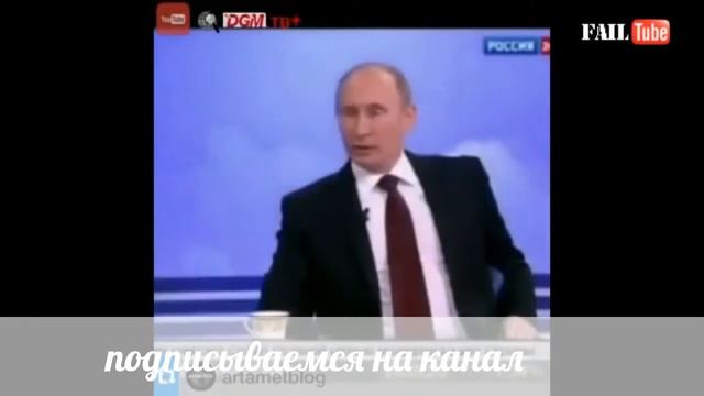 прикол на песню слыш ты чё такая дерская