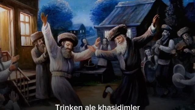 Sha Shtil - Jakov Magid (Lyrics in English and Yiddish) Yiddish song смотреть онлайн