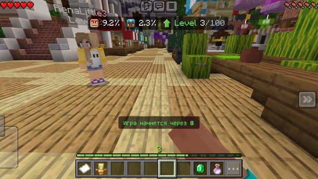 играем в майнкрафт в конце играем в мардермистор смотреть онлайн