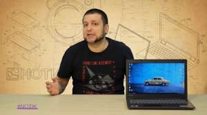 Экспресс-обзор ноутбука Lenovo IdeaPad 330-15, 81DE01AARU