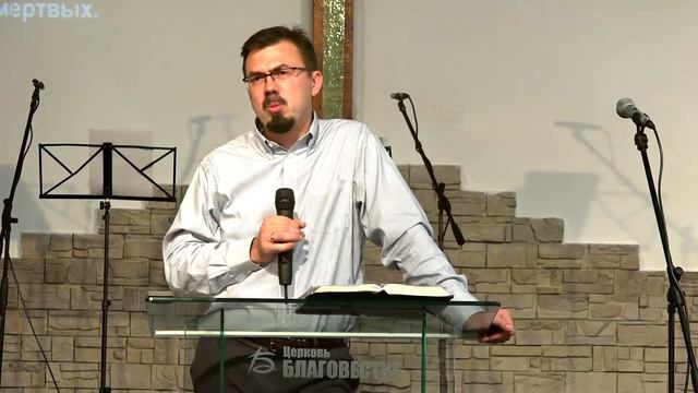Проповедь - Дмитрий Соболев - Гора Преображения (20.08.2017) смотреть онлайн