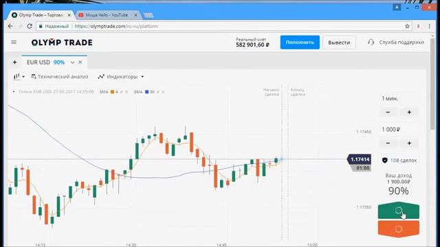ищу работу набережные челны вакансии смотреть онлайн