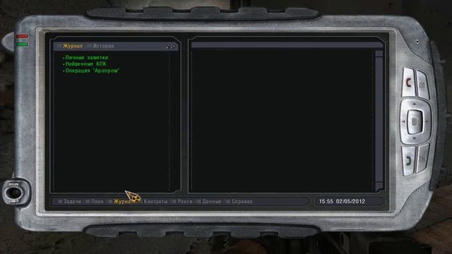 Прохождение S.T.A.L.K.E.R Shadow of Chernobyl Часть 5 Лаборатория X-18 смотреть онлайн
