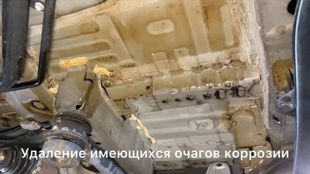 Комплексная антикоррозийная обработка Хонда Фрид материалами Динитрол. смотреть онлайн
