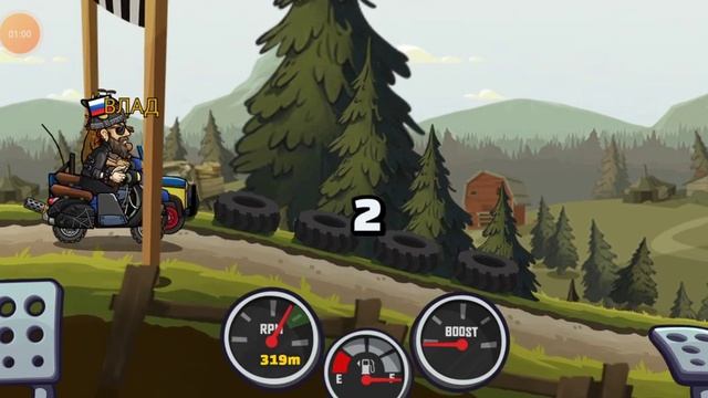 Hill Climb Racing 2 Большой возд. кубок. Скутер смотреть онлайн