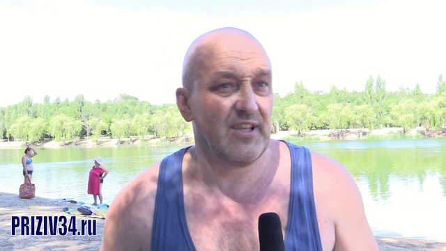 Живи, где ты есть! смотреть онлайн