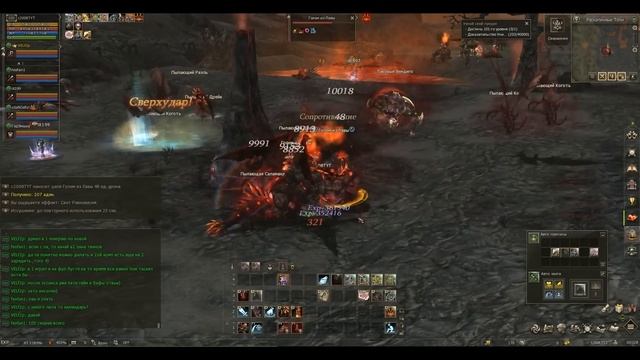 Чего добьется новичок стартуя в Lineage 2 Main в 2023 на оф серве?Сложна ли линейдж II Main? смотреть онлайн