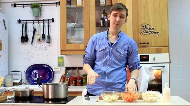 Нежное мясо индейки в крем-супе "Инь Янь" с капустой, морковью. смотреть онлайн