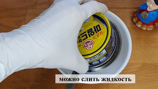 ЧАМЧИЧУК/Рисовая каша с тунцом/참치죽/#Корейская_кухня смотреть онлайн