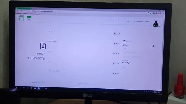 Подключаем едем тв и ottplayer смотреть онлайн
