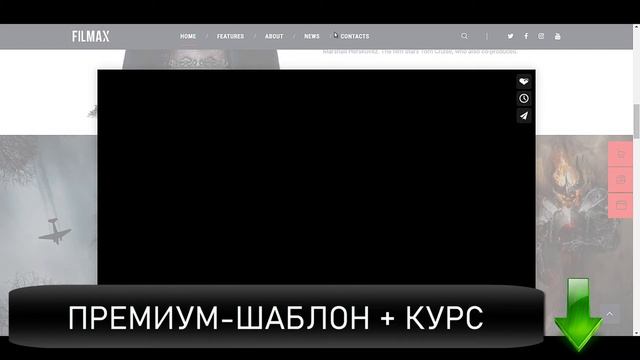 Сделай Себя Профессионалом