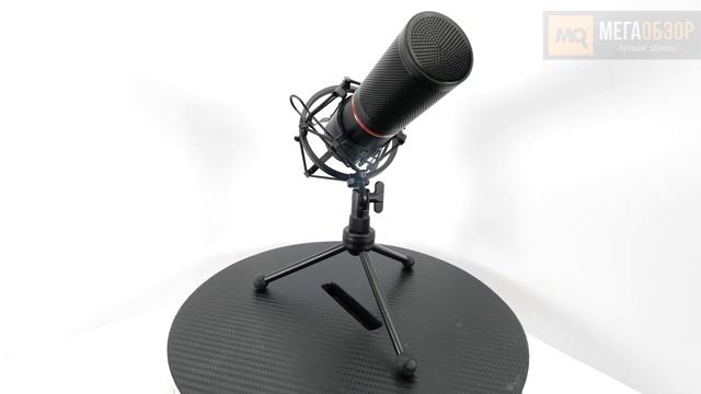 Redragon Blazar GM300 обзор. Микрофон для стримов и подкастов смотреть онлайн