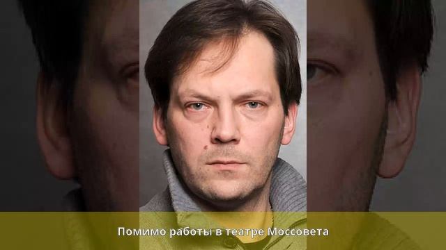 Щербина, Дмитрий Петрович - Биография смотреть онлайн