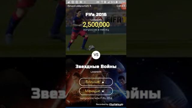 выше или ниже!!!! смотреть онлайн