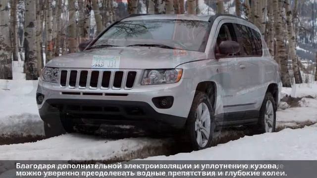 Jeep Compass — обзор дизайна смотреть онлайн