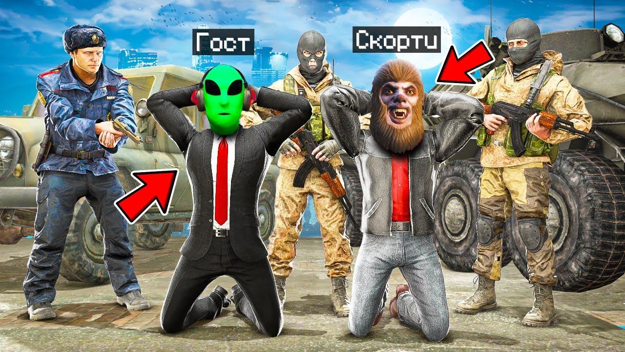 НАШ ПЕРВЫЙ ДЕНЬ В РЕАЛЬНОЙ РОССИИ В ГТА МОБАЙЛ! ОБЗОР МОДА ГТА КРМП НА ТЕЛЕФОН! GTA 5 ИГРЫ АНДРОИД смотреть онлайн