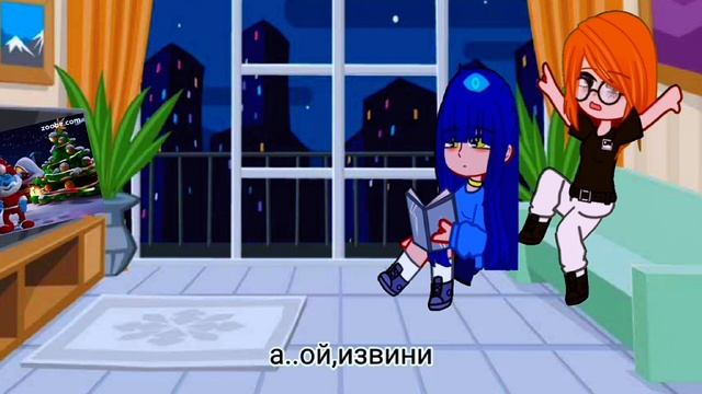 День клонов|13 карт| смотреть онлайн