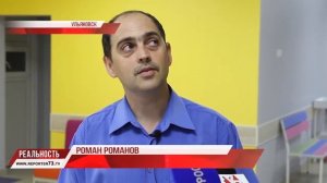 В Ульяновске ремонтируют детские поликлиники