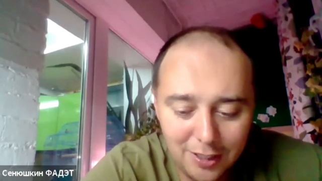 Ракеты - ONE LOVE смотреть онлайн