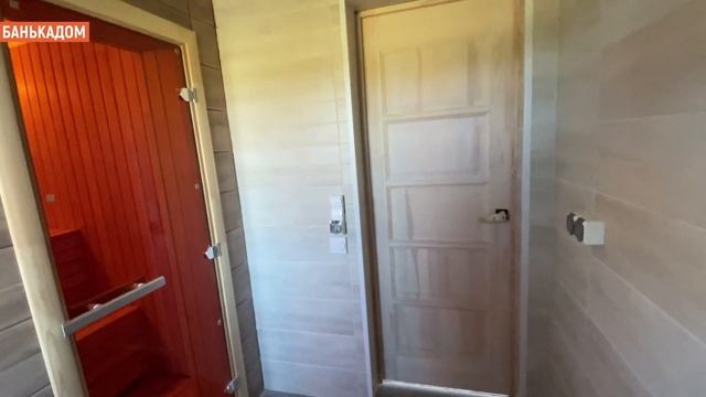 БанькаДом - Каркасный ДОМ "РАНЧО" смотреть онлайн