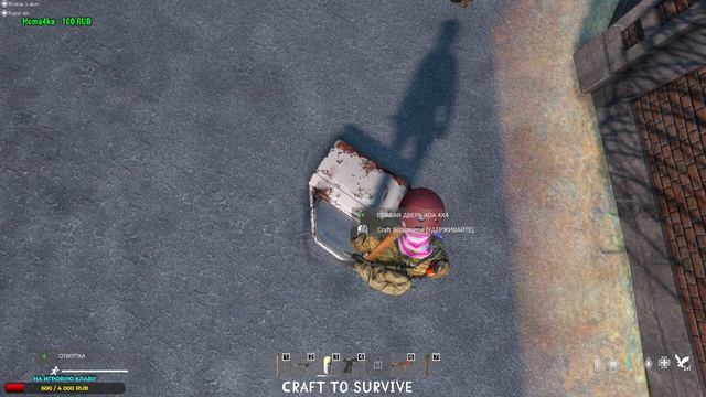Жизнь или мусор? Дейз/DayZ режим ПВЕ/PVE. Карта DLMalden 4 часть. Стрим от DED_Olesha. смотреть онлайн