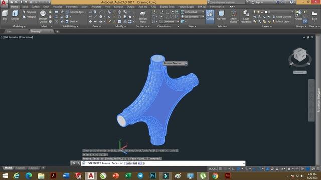 CAD CAM TUTORIAL EXERCISE 40 IN HINDI BY VCE, AUTODESK AUTOCAD 3D MODELING смотреть онлайн