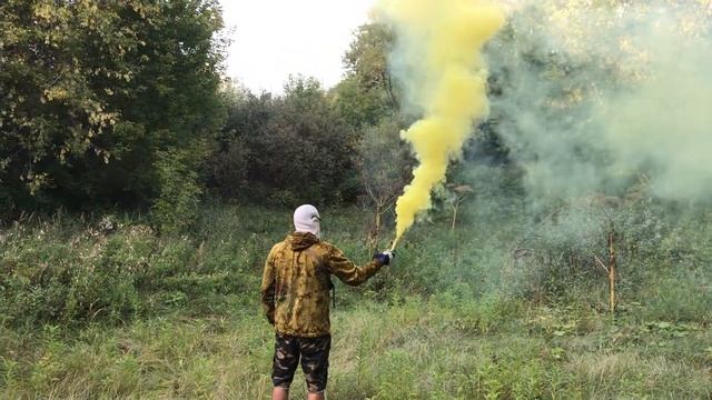 Цветной дым "Белый Тигр" желтый смотреть онлайн