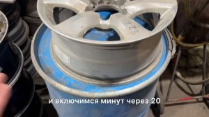 Смывка порошковой краски: ОБЗОР