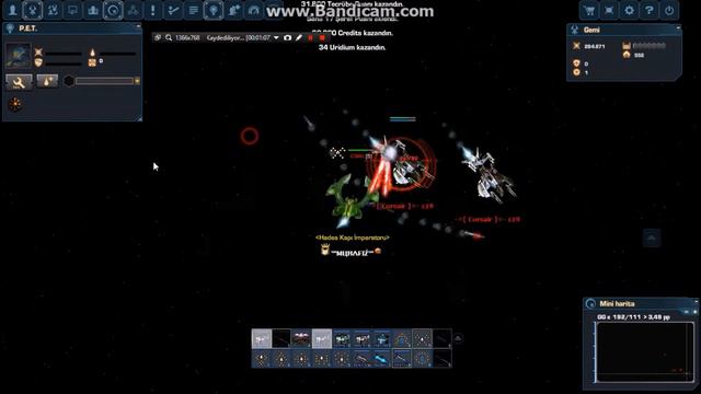 DarkOrbit - Epsilon Gate 2015 смотреть онлайн