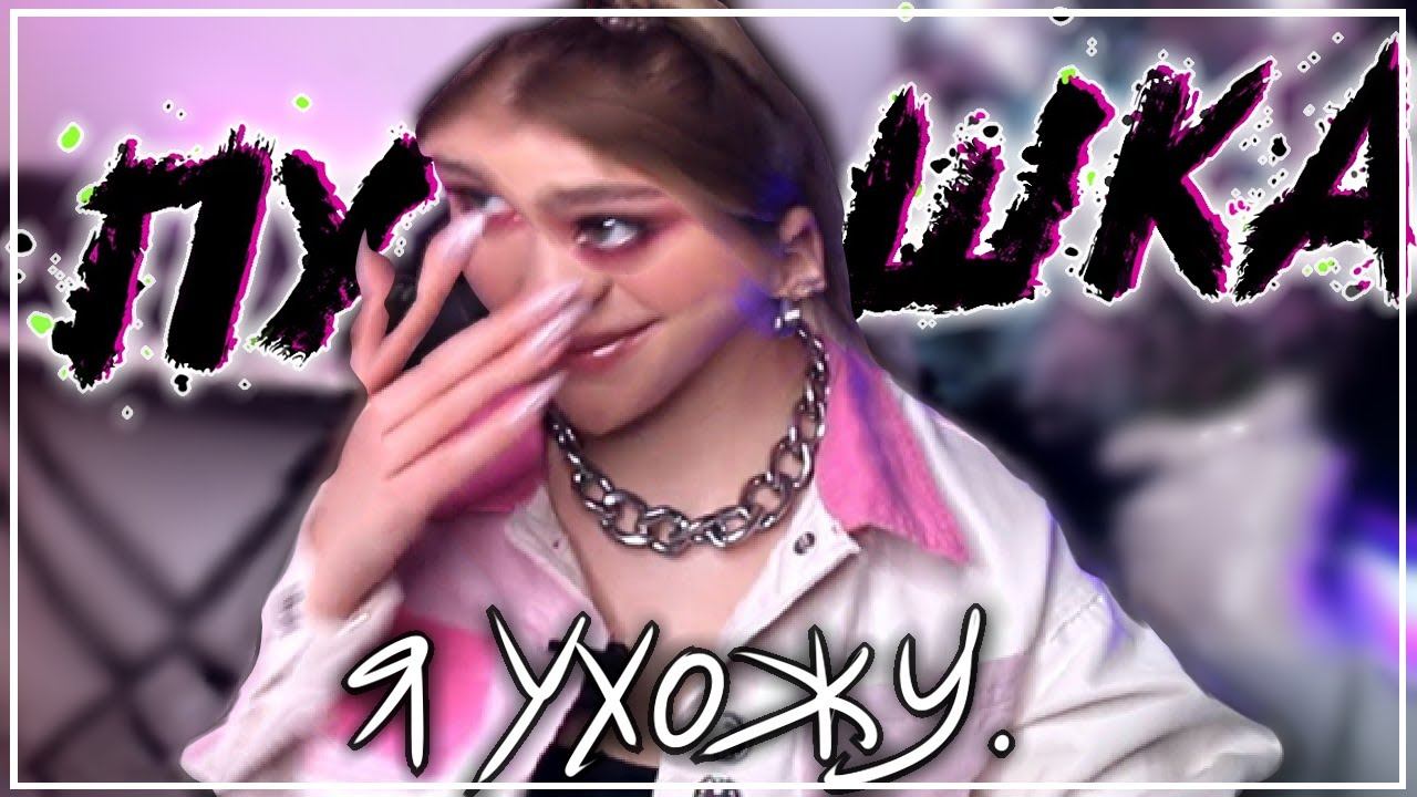 ЭТО КОНЕЦ смотреть онлайн