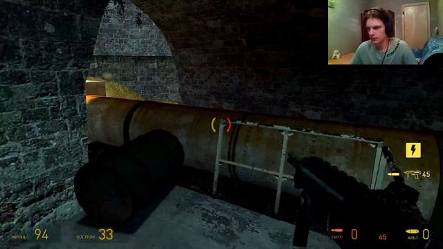 Half-Life 2 #3 - МНЕ ХОТЯТ НАБИТЬ ЖОПКУ смотреть онлайн