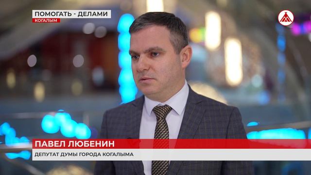 События. Итоги дня. 02.05.2023 смотреть онлайн