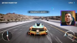 Need For Speed: Payback - БРОШЕННЫЙ ГИПЕРКАР В КУСТАХ! / 443 840$ на халяву!