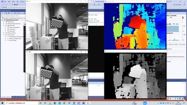 Stereo matching using SGM with CUDA - Chessboard смотреть онлайн