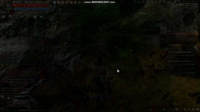 BlackDesert След пылающего солнца