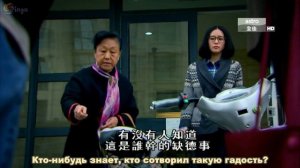 Поразительное на каждом шагу 2 сезон 5 серия